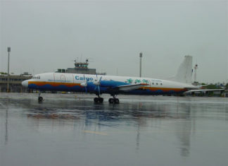 Aero Caribbean (Cuba)