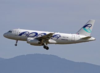 Adria Airways (Eslovênia)