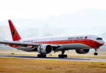 TAAG e H2Air firmam parceria para reforçar formação técnica em aviação