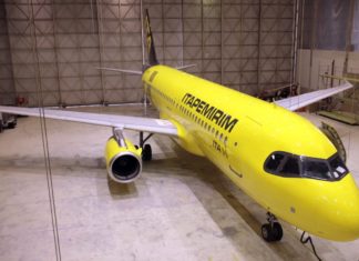Veja o Airbus A320 da Itapemirim totalmente pintado