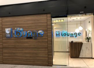 Aeroporto de Vitória ganha Sala VIP