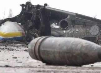 O que restou do Antonov AN-225